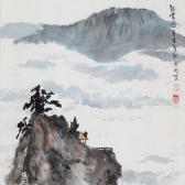 MING Yu Mountain Top And The Clouds MING Yu Mountain Top And The Clouds