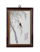 MINGLIANG LI A Cicada MINGLIANG LI A Cicada