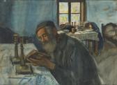 MINKOWSKI Maurice Shabbat Afternoon MINKOWSKI Maurice Shabbat Afternoon