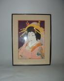 MITSUI Atsuo Acteur De Kabuki Dans Un Rôle D'onnagata MITSUI Atsuo Acteur De Kabuki Dans Un Rôle D'onnagata