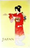 MITSUMARA Japan - Japan National Tourist Organisation MITSUMARA Japan - Japan National Tourist Organisation