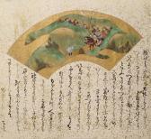 MITSUMOTO Tosa An Album Page With A Fan Painting And A Scene From The Tale Of Genji' Yoshitsune And His Warriors Crossing The Pass Of Osaka MITSUMOTO Tosa An Album Page With A Fan Painting And A Scene From The Tale Of Genji' Yoshitsune And His Warriors Crossing The Pass Of Osaka
