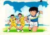MITSUNOBU Hiroyoshi Olive Et Tom MITSUNOBU Hiroyoshi Olive Et Tom