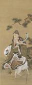 MITSUYOSHI Tosa Jurojin MITSUYOSHI Tosa Jurojin