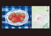 MIWA Akihisa Strawberries MIWA Akihisa Strawberries