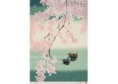 MIYATA Masayuki Sekigekka (snow, Moon And Flower) MIYATA Masayuki Sekigekka (snow, Moon And Flower)