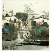 MOASHAN Liu Landscape MOASHAN Liu Landscape