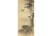 MOCHIDUKI Kinpo Racoon Dog Under The Moon MOCHIDUKI Kinpo Racoon Dog Under The Moon