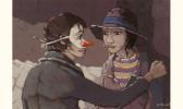 MODESTE Bernard L'amour D'un Masque MODESTE Bernard L'amour D'un Masque