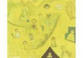 MOKUTA Takeo Yellow Hill MOKUTA Takeo Yellow Hill