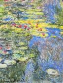 MONET Claude Louts Pond MONET Claude Louts Pond