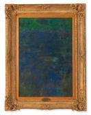 MONET Claude Nymphéas (fragment) MONET Claude Nymphéas (fragment)