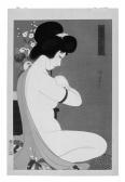 MORIKANE (24 Charmante Figuren). Eine Nackte Junge Frau Hockt Auf Dem Boden Neben Einem Schubkasten. Bez.: Morikane. Siegel: Morikane. Verlag: Shinbisha. MORIKANE (24 Charmante Figuren). Eine Nackte Junge Frau Hockt Auf Dem Boden Neben Einem Schubkasten. Bez.: Morikane. Siegel: Morikane. Verlag: Shinbisha.