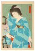 MORIKANE Depicting A Young Woman In A Blue Kimono Beside MORIKANE Depicting A Young Woman In A Blue Kimono Beside