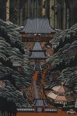 MORIMURA Ray Kamakura Hikigaya MORIMURA Ray Kamakura Hikigaya