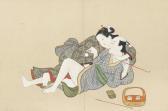 MOROTANE FURUYAMA A Couple In Various Amorous Poses MOROTANE FURUYAMA A Couple In Various Amorous Poses