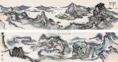 MOSHENG Mei Landscape MOSHENG Mei Landscape