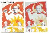 MOTTI Giuseppe Mao MOTTI Giuseppe Mao
