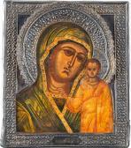 MUCHIN Alexander Alekseew Ikone Mit Der Gottesmutter Von Kasan (kasanskaja) MUCHIN Alexander Alekseew Ikone Mit Der Gottesmutter Von Kasan (kasanskaja)
