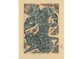 MUNAKATA Shiko Blue Dragon From Shishinsho-hanga-saku MUNAKATA Shiko Blue Dragon From Shishinsho-hanga-saku