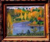 MUNCIS Janis Landscape With Lake MUNCIS Janis Landscape With Lake