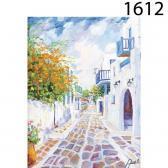MUNOZ LOPEZ Avel Calle De Mikonos MUNOZ LOPEZ Avel Calle De Mikonos
