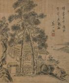 MYEONG GI Lee Landscape MYEONG GI Lee Landscape