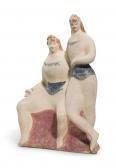 NADELMAN Elie Two Female Figures (seated And Standing) NADELMAN Elie Two Female Figures (seated And Standing)