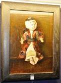 NAISMITH M. Japanese Bay NAISMITH M. Japanese Bay
