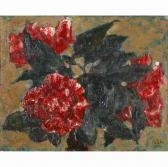 NAKATANI Yasushi Camellia NAKATANI Yasushi Camellia