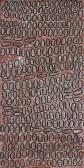 NAPALTJARRI Ngoia Swamps West Of Nyrippi , 'my Father's Country' NAPALTJARRI Ngoia Swamps West Of Nyrippi , 'my Father's Country'
