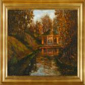 NIKIPHOROVIC VOLKOV ivan Autumn In Gorky Park, Moscow NIKIPHOROVIC VOLKOV ivan Autumn In Gorky Park, Moscow