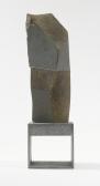 NOGUCHI Isamu Mannari NOGUCHI Isamu Mannari