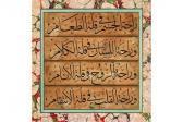 NURI Mehmed Sulus NURI Mehmed Sulus