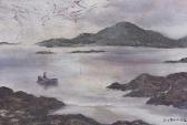 O'DONNELL Deirdre Westcove, County Kerry O'DONNELL Deirdre Westcove, County Kerry