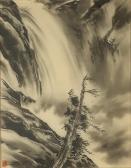 OBATA Chiura Cascade Waterfall, Yosemite OBATA Chiura Cascade Waterfall, Yosemite