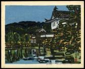 OKIIE Hashimoto Castle OKIIE Hashimoto Castle
