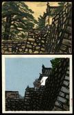 OKIIE Hashimoto Nagoya Castle Print And Painting Set OKIIE Hashimoto Nagoya Castle Print And Painting Set