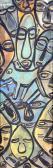 OKUKU Ethnic Abstract With Portraits And Animals OKUKU Ethnic Abstract With Portraits And Animals