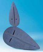 OTSUKA MOKICKI Maschera Tribale OTSUKA MOKICKI Maschera Tribale