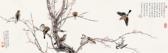 OU DAWEI Flowers And Birds OU DAWEI Flowers And Birds