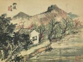 PAN TIANSHOU After The Rain PAN TIANSHOU After The Rain