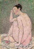 PAN YULIANG Nude PAN YULIANG Nude