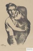 PECHSTEIN Hermann Max Mutter Und Sohn PECHSTEIN Hermann Max Mutter Und Sohn