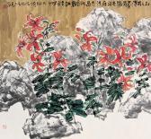 peixi zheng Flora peixi zheng Flora