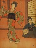 PEPPER Charles Hovey The Japanese Dance. PEPPER Charles Hovey The Japanese Dance.