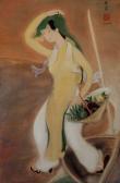 PHO LE Jeune Femme PHO LE Jeune Femme