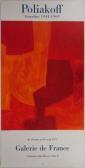 POLIAKOFF GUéORGUIEVITCH Nicolas Composition Rouge POLIAKOFF GUéORGUIEVITCH Nicolas Composition Rouge