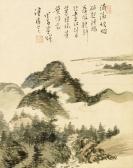 PU RU Landscape PU RU Landscape