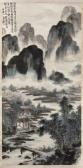 QI BAISHI Montagnes Dans La Brume QI BAISHI Montagnes Dans La Brume
